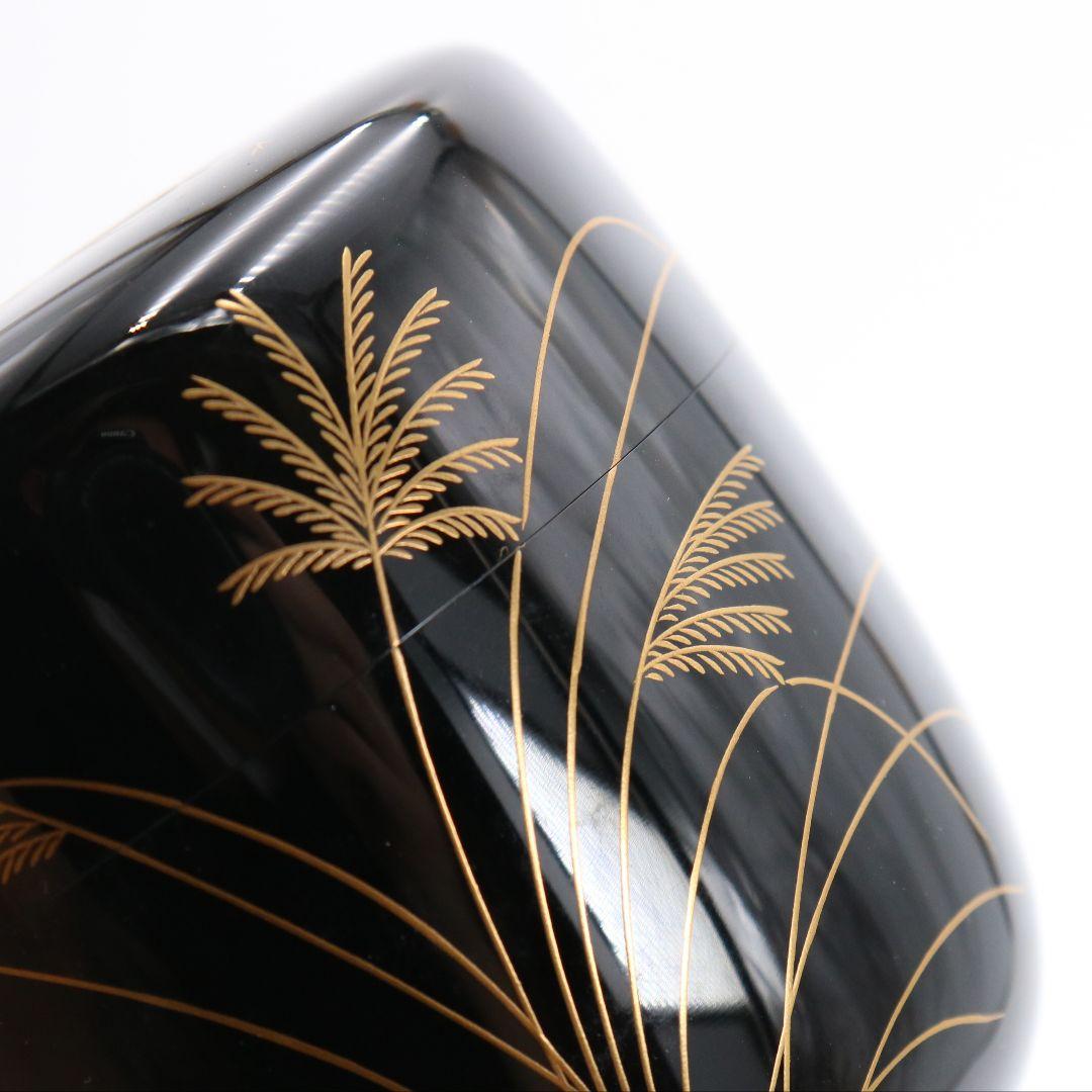 Nakamura Takaya Chu-Natsume Tea Caddy Suzumushi Cricket Gold Maki-e Lacquer