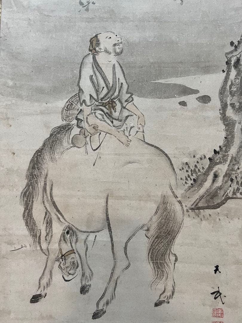 Pair of Hanging Scrolls Chinese Figures Hand-Painted on Paper with Box