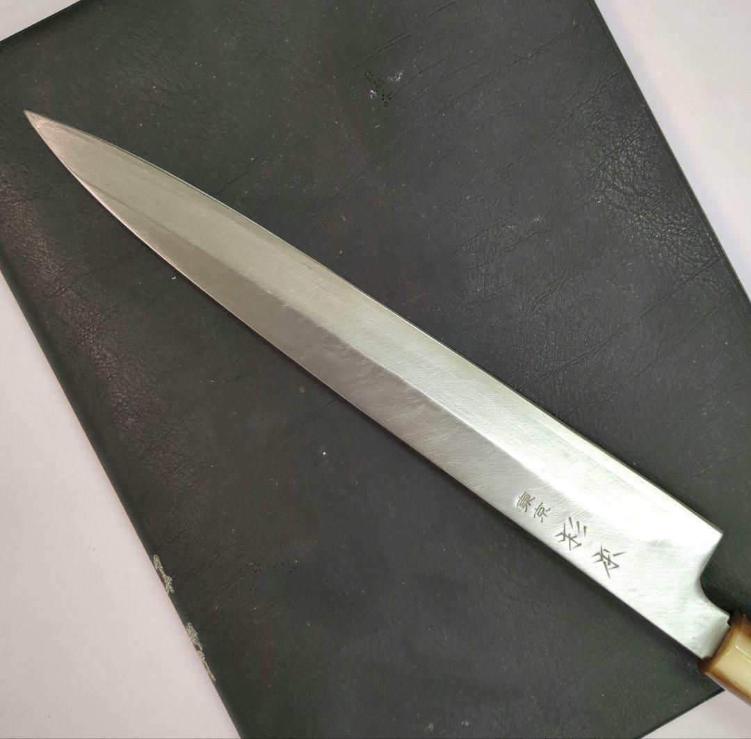 Tokyo Sugimoto Yanagiba Sashimi Knife Single-Bevel Buffalo Horn 240mm