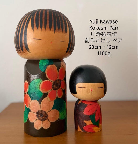 Yuji Kawase Creative Sosaku Kokeshi Pair, Hand-Painted Floral Wood Dolls 23 & 12 cm