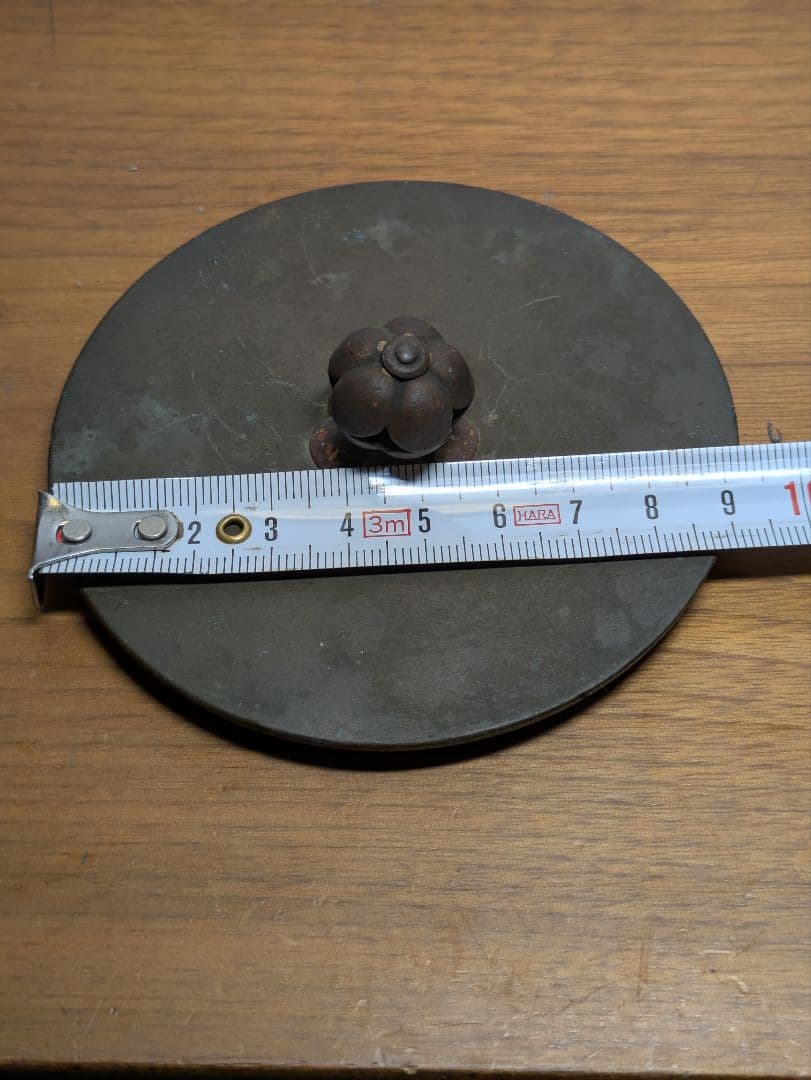 Ryubundo Tetsubin Copper Lid Only, Moonlit Sakura Design, Tea Ceremony