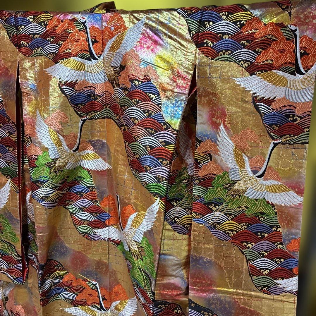 Iro-uchikake Uchikake Wedding Kimono Pure Silk Nishijin-ori Brocade