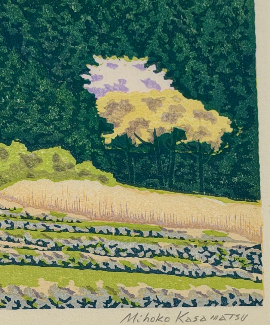 Mihoko Kasamatsu Woodblock Print Spring at the Foothills Signed Ltd 31/60 Framed