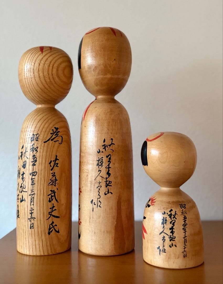 Kyutaro Ogura (1906-1998) Kijiyama Kokeshi Dolls Set of 3 Akita Signed