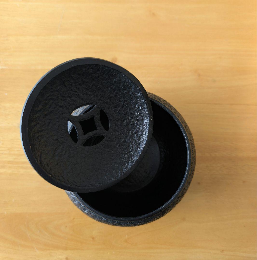 Oitomi Nambu Tekki Cast Iron Teapot & Waste Bowl Set, Signed, with Box