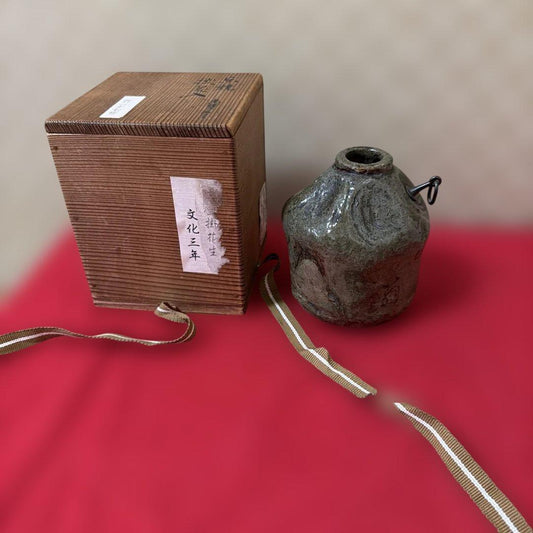Bunka 3 (1806) Inscribed Antique Hanging Flower Vase Uzukumaru Kakehanaire Ceramic with Tomobako