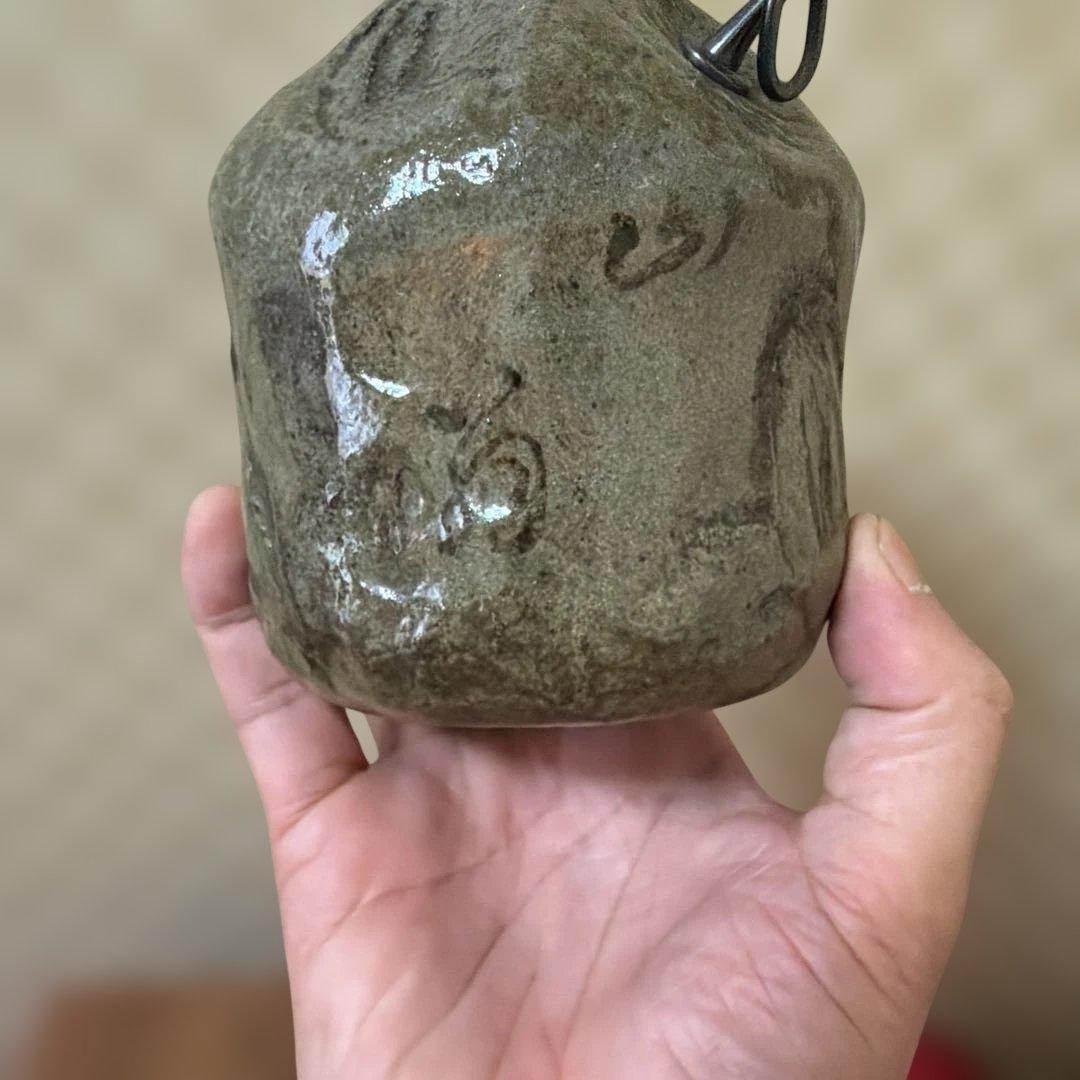 Bunka 3 (1806) Inscribed Antique Hanging Flower Vase Uzukumaru Kakehanaire Ceramic with Tomobako
