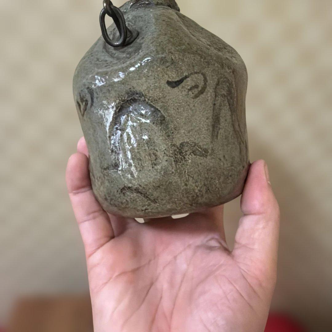 Bunka 3 (1806) Inscribed Antique Hanging Flower Vase Uzukumaru Kakehanaire Ceramic with Tomobako
