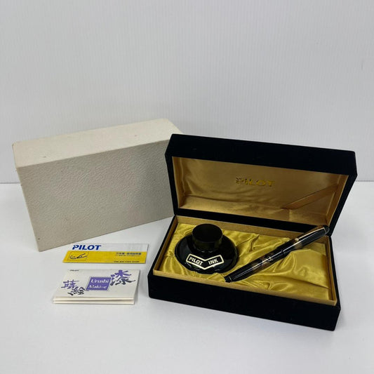 Pilot Maki-e Fountain Pen Phoenix Design 14k-585 Nib Medium with Ink and Case