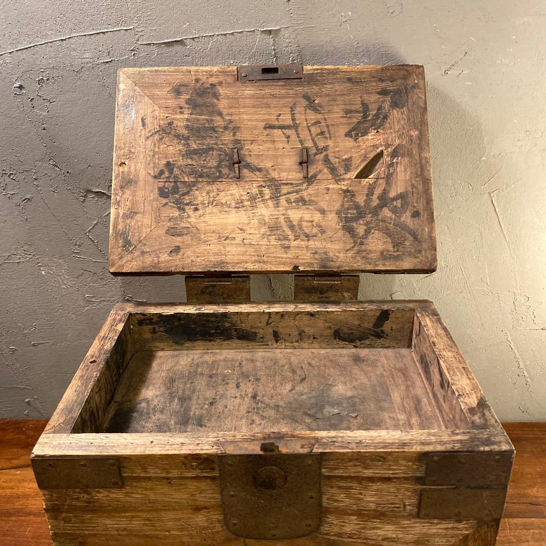 Meiji Period Japanese Cedar Suzuribako Writing Box with Small Drawers