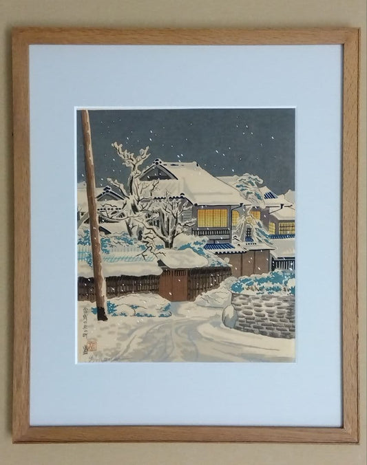 Tokuriki Tomikichiro Woodblock Print Kyoto Town on a Snowy Night Framed, Pencil Signed