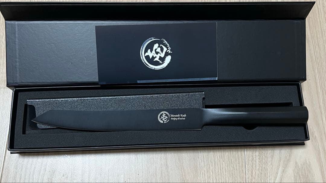 Kageyanagi Kiritsuke Sashimi Knife, Double-Bevel Stainless Black Oxide Finish 210mm