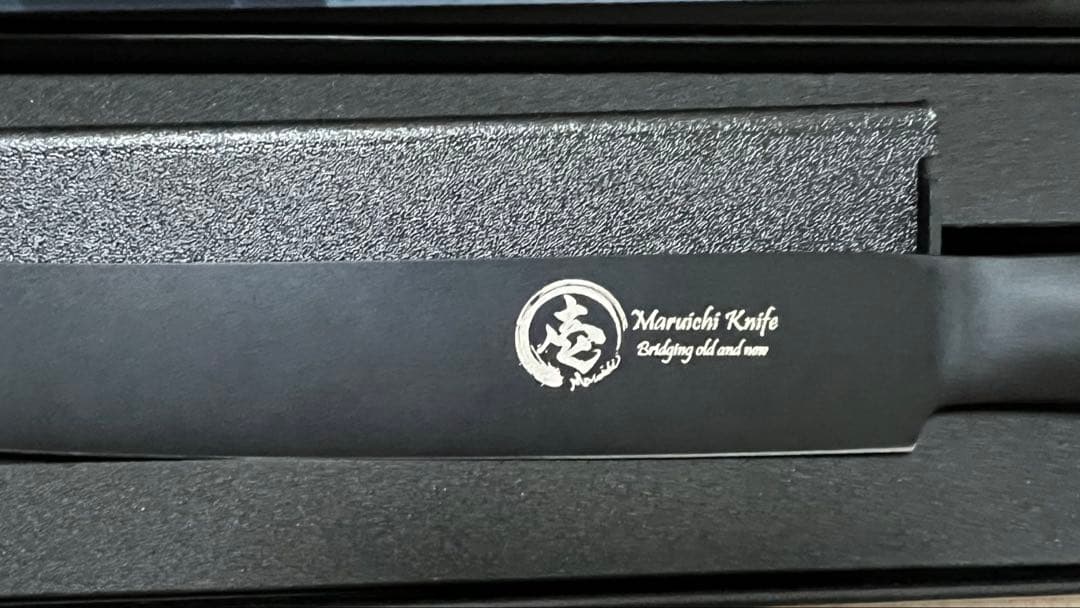 Kageyanagi Kiritsuke Sashimi Knife, Double-Bevel Stainless Black Oxide Finish 210mm