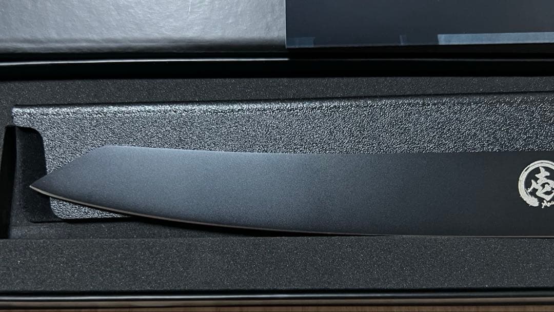 Kageyanagi Kiritsuke Sashimi Knife, Double-Bevel Stainless Black Oxide Finish 210mm