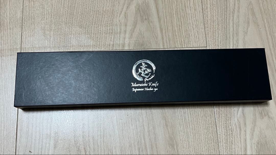 Kageyanagi Kiritsuke Sashimi Knife, Double-Bevel Stainless Black Oxide Finish 210mm