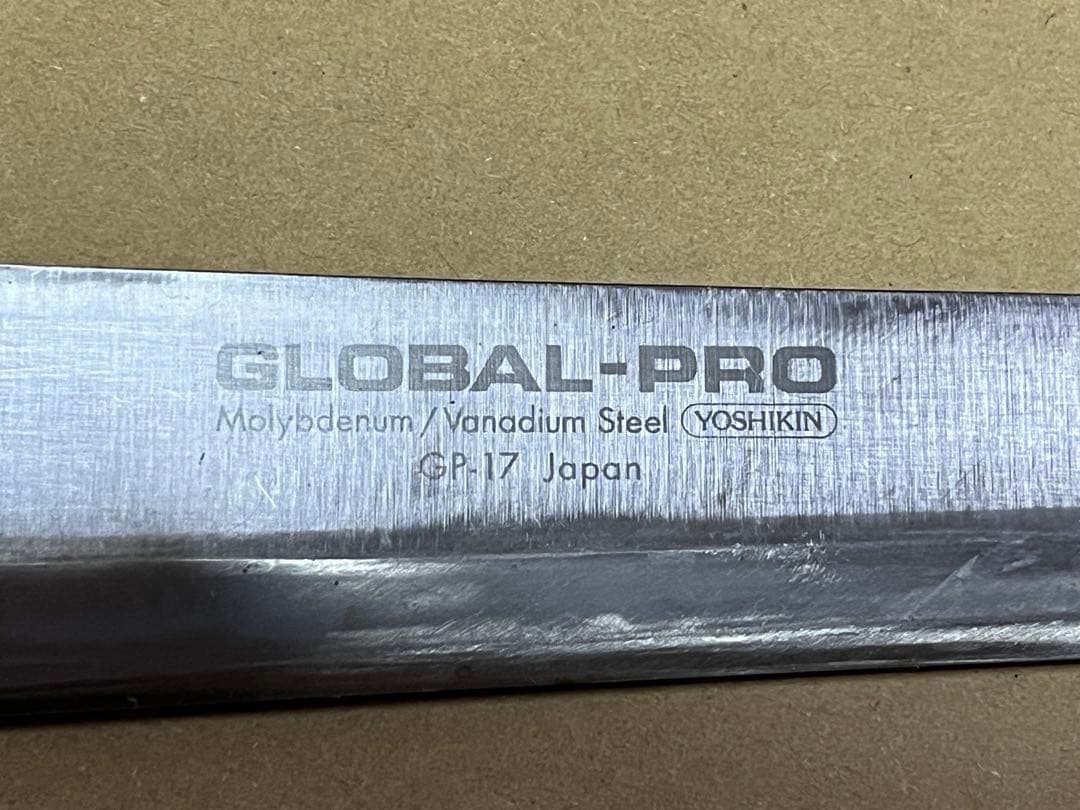 Yoshikin GLOBAL-PRO GP-17 Yanagiba Sashimi Knife, Molybdenum-Vanadium Steel, Discontinued, 30 cm Blade