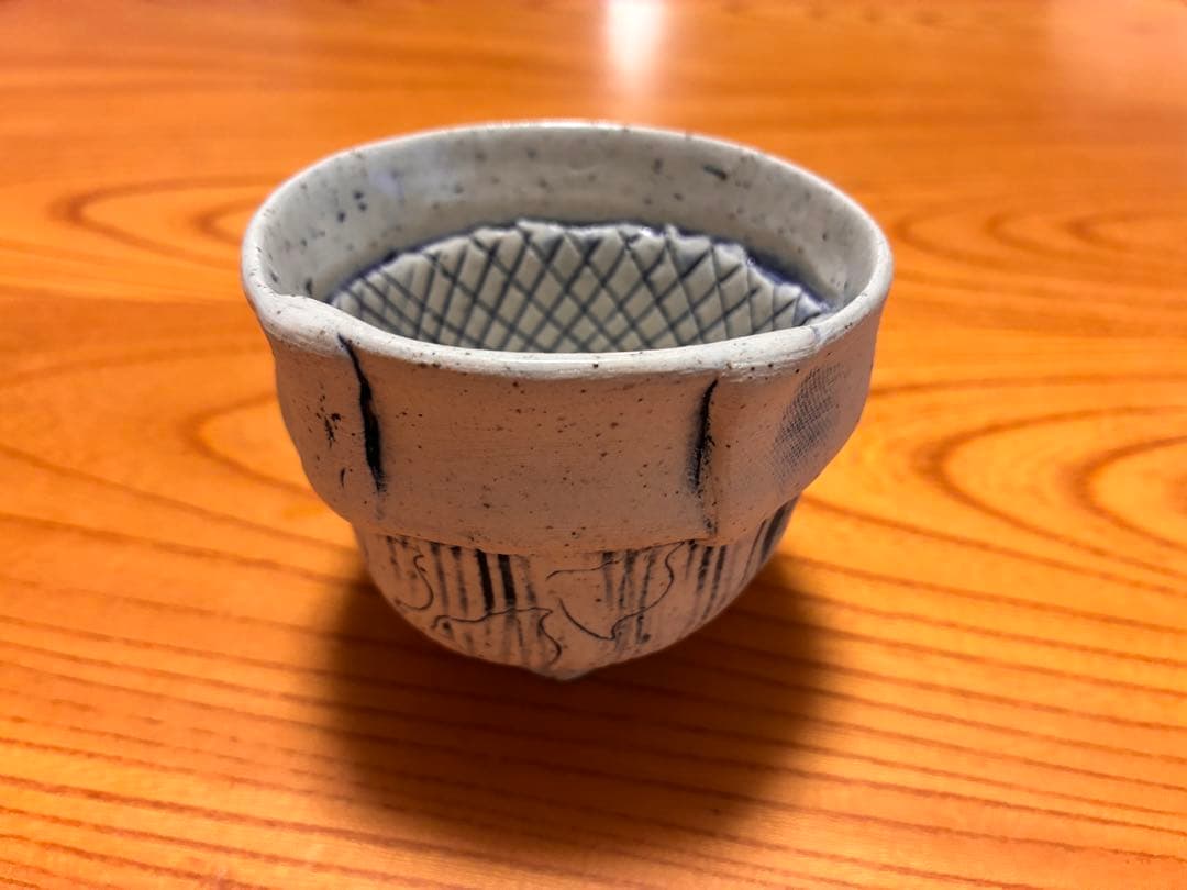 Sakai Katsuhiro Ceramic Guinomi Sake Cup / Free Cup / Yunomi Tea Cup