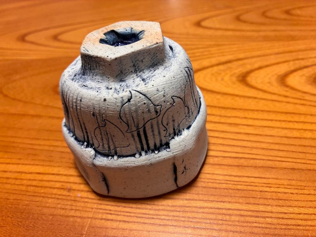 Sakai Katsuhiro Ceramic Guinomi Sake Cup / Free Cup / Yunomi Tea Cup