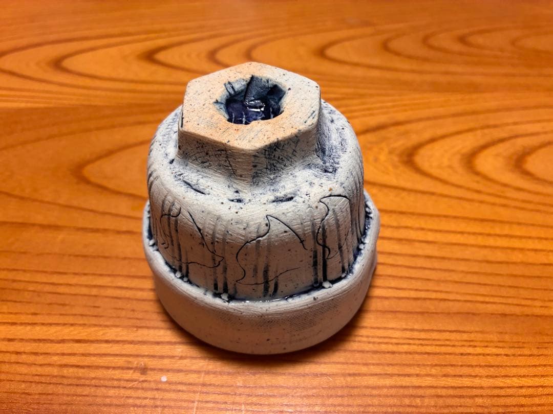 Sakai Katsuhiro Ceramic Guinomi Sake Cup / Free Cup / Yunomi Tea Cup