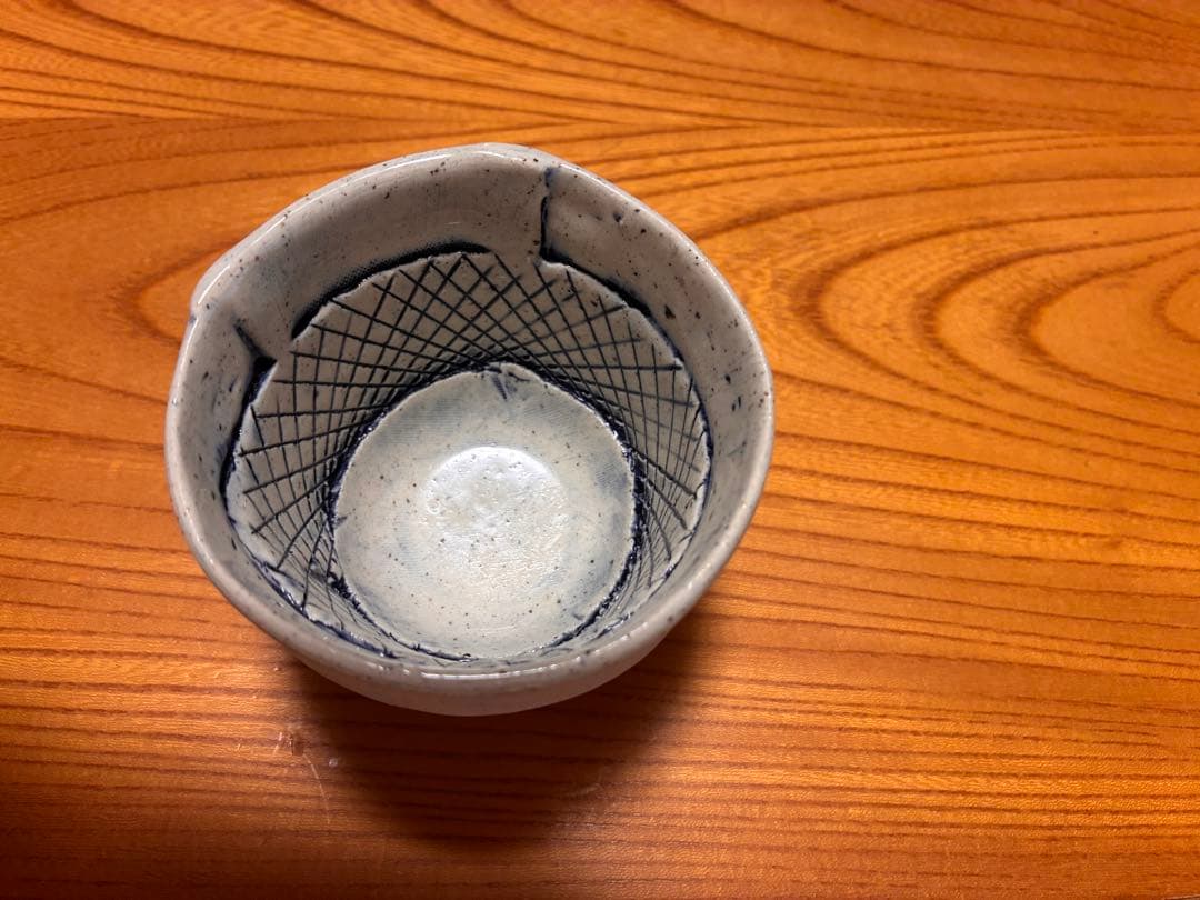 Sakai Katsuhiro Ceramic Guinomi Sake Cup / Free Cup / Yunomi Tea Cup