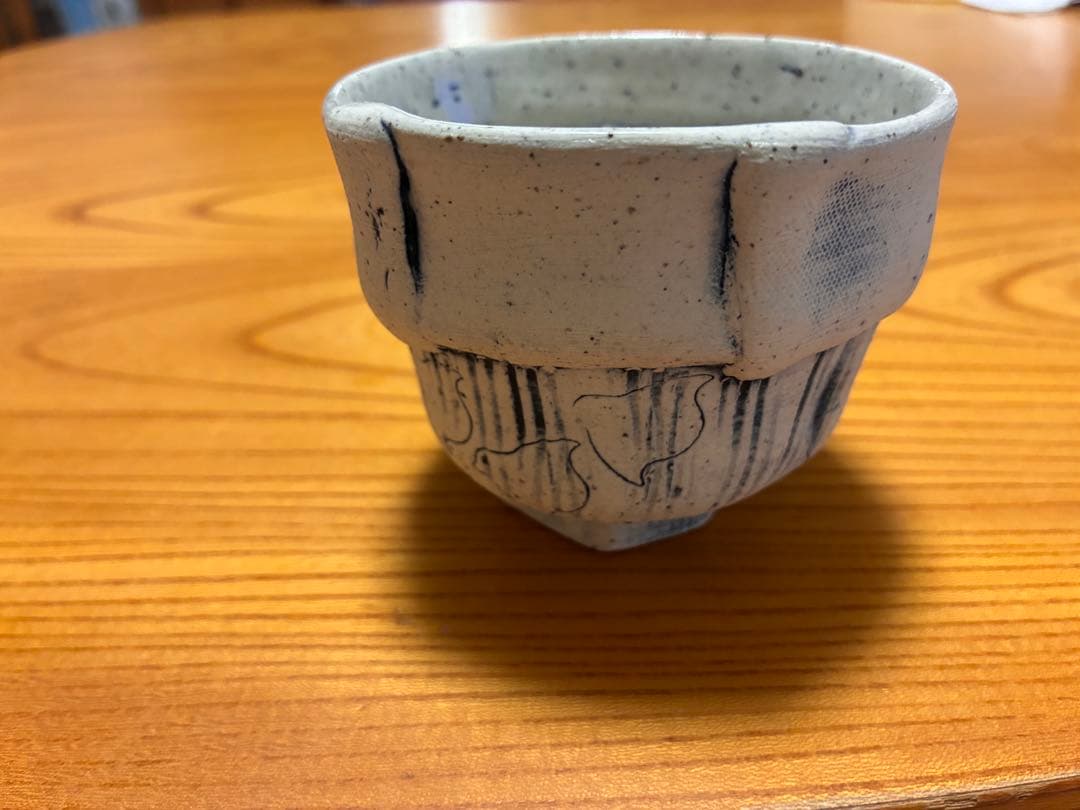 Sakai Katsuhiro Ceramic Guinomi Sake Cup / Free Cup / Yunomi Tea Cup