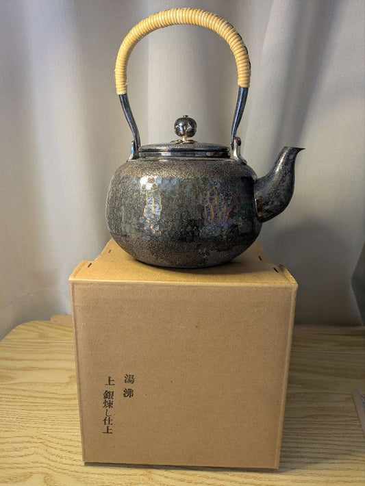 Shuhodo Ginbin Water Kettle Silver-Finish with Hammered Texture, Sencha Tea Tool