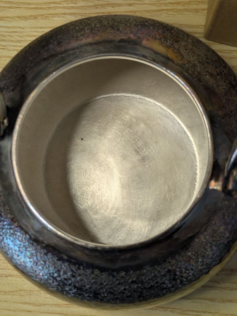 Shuhodo Ginbin Water Kettle Silver-Finish with Hammered Texture, Sencha Tea Tool