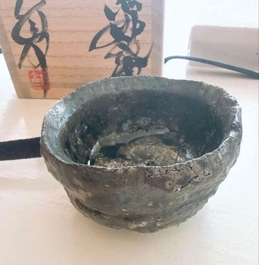 Masahiko Imanishi Hikidashiguro Tamba Ware Guinomi Sake Cup, Kuro-Tamba