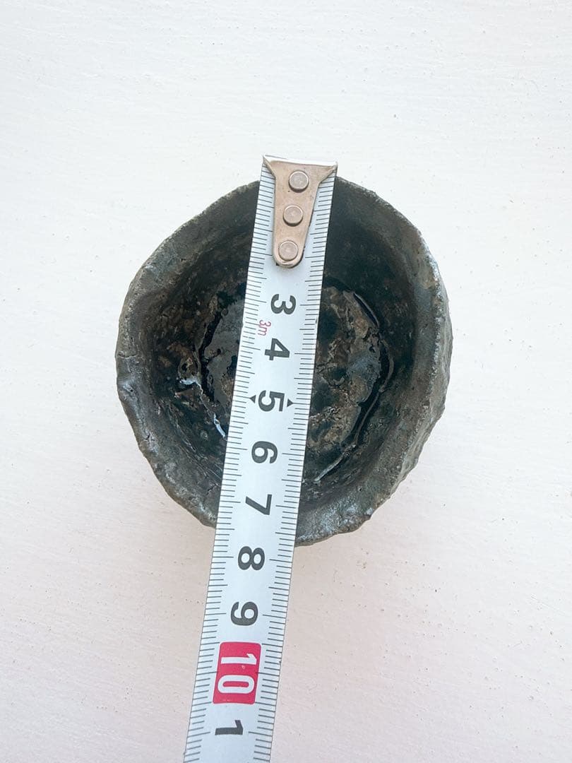 Masahiko Imanishi Hikidashiguro Tamba Ware Guinomi Sake Cup, Kuro-Tamba