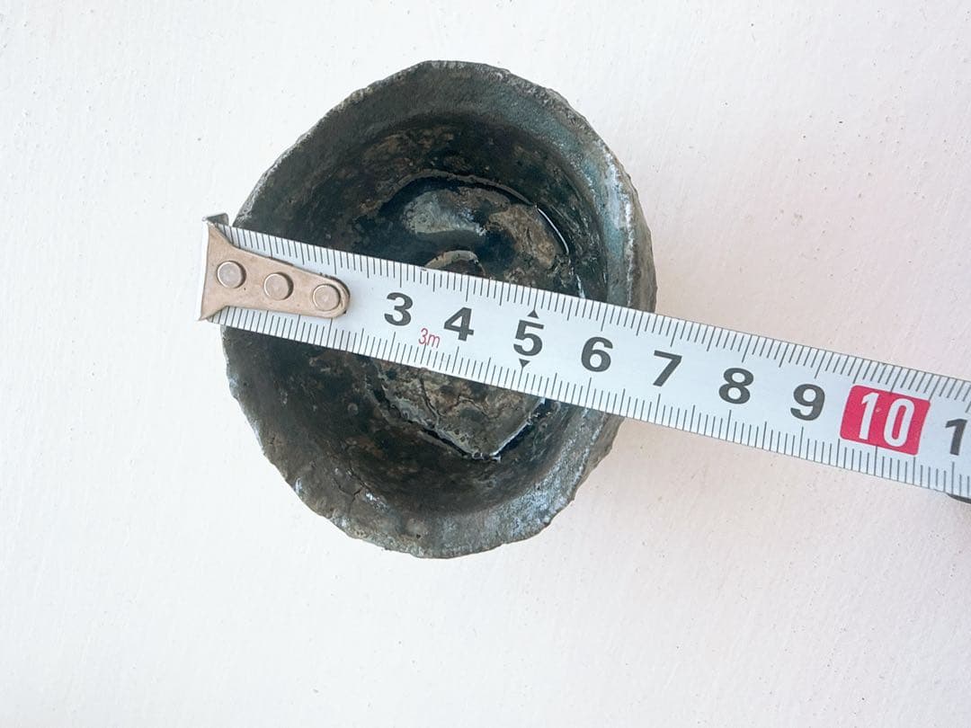 Masahiko Imanishi Hikidashiguro Tamba Ware Guinomi Sake Cup, Kuro-Tamba
