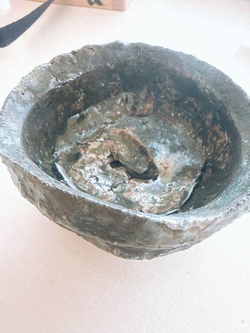 Masahiko Imanishi Hikidashiguro Tamba Ware Guinomi Sake Cup, Kuro-Tamba