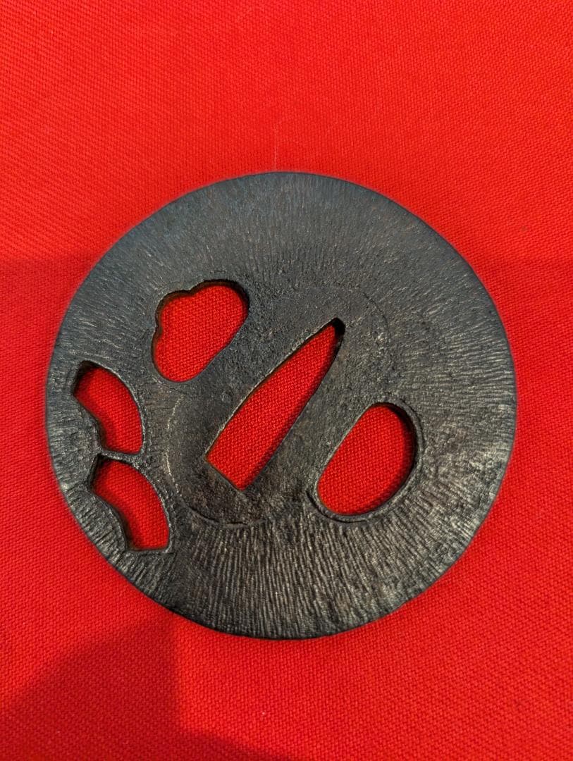 Unsigned Iron Tsuba with Amida-Yasuri and Openwork Fan Motif, Edo Period Sword Fitting
