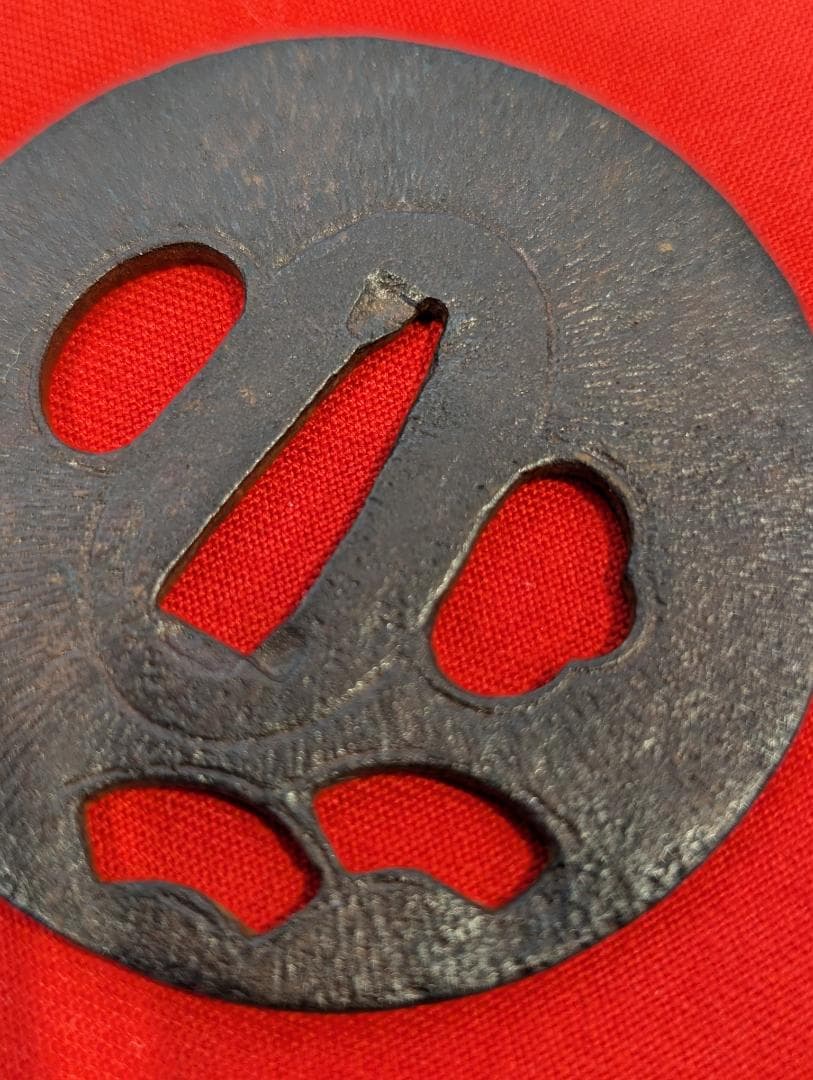 Unsigned Iron Tsuba with Amida-Yasuri and Openwork Fan Motif, Edo Period Sword Fitting