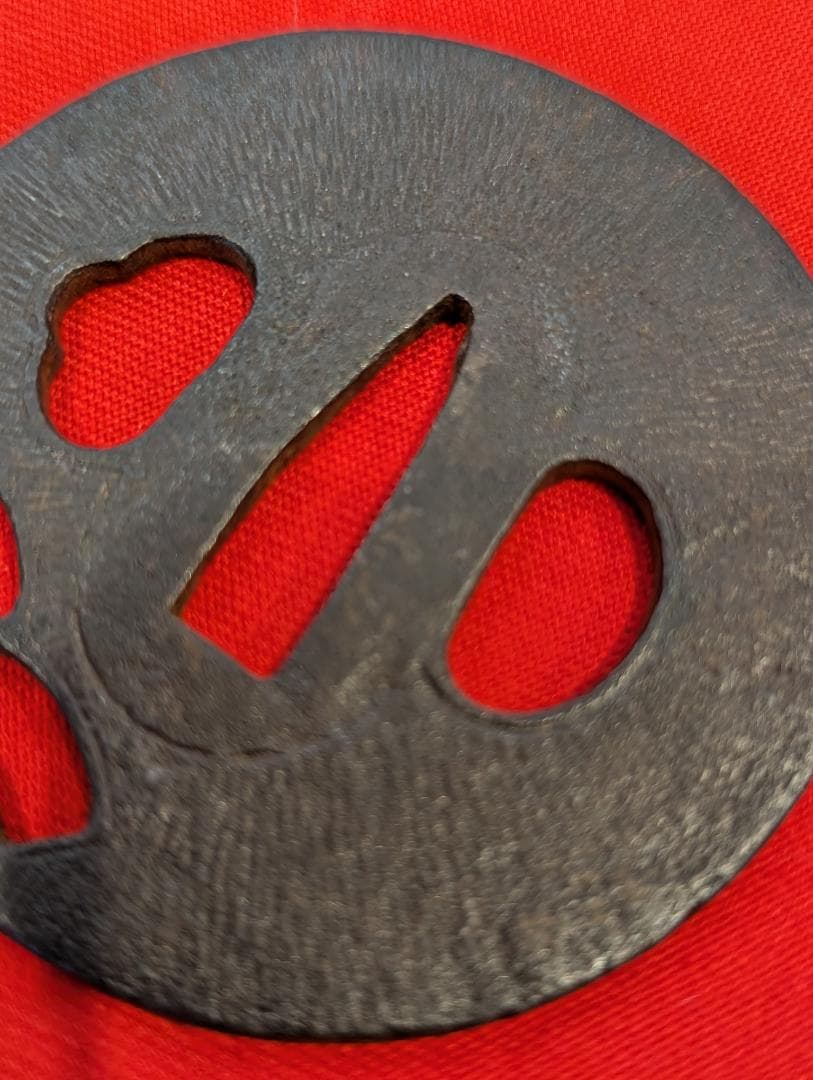 Unsigned Iron Tsuba with Amida-Yasuri and Openwork Fan Motif, Edo Period Sword Fitting