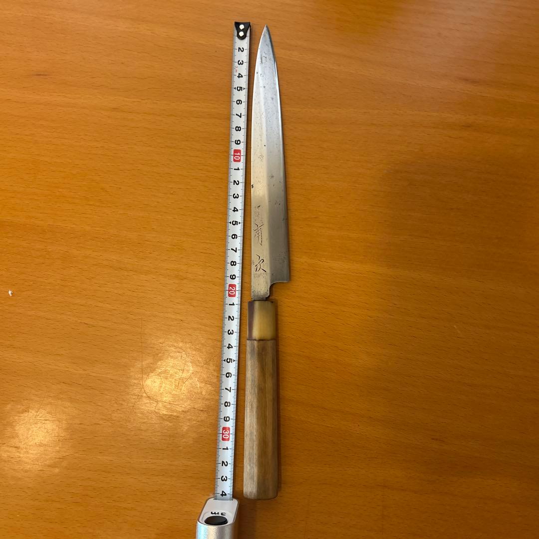 Aritsugu Tokusei Yanagiba Sashimi Knife