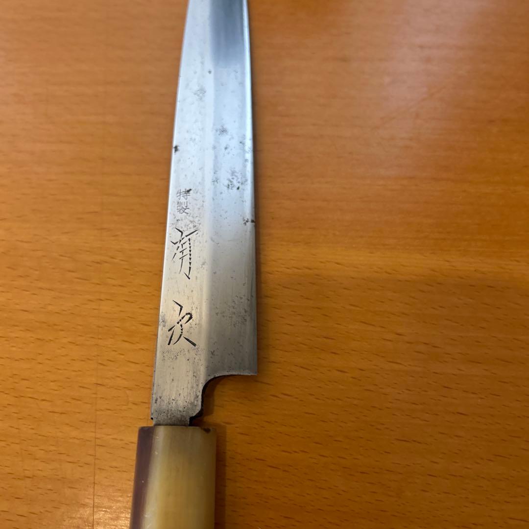 Aritsugu Tokusei Yanagiba Sashimi Knife