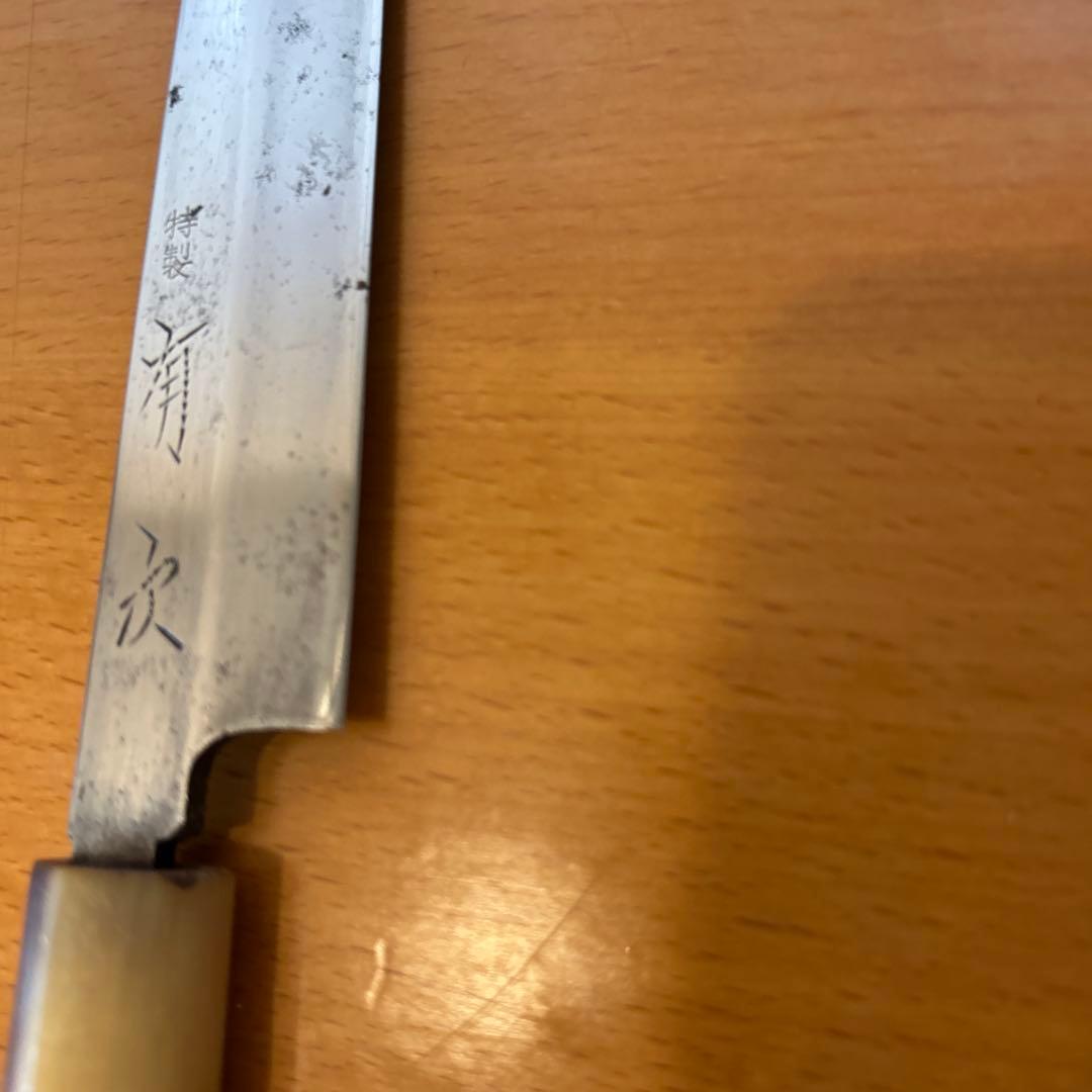 Aritsugu Tokusei Yanagiba Sashimi Knife