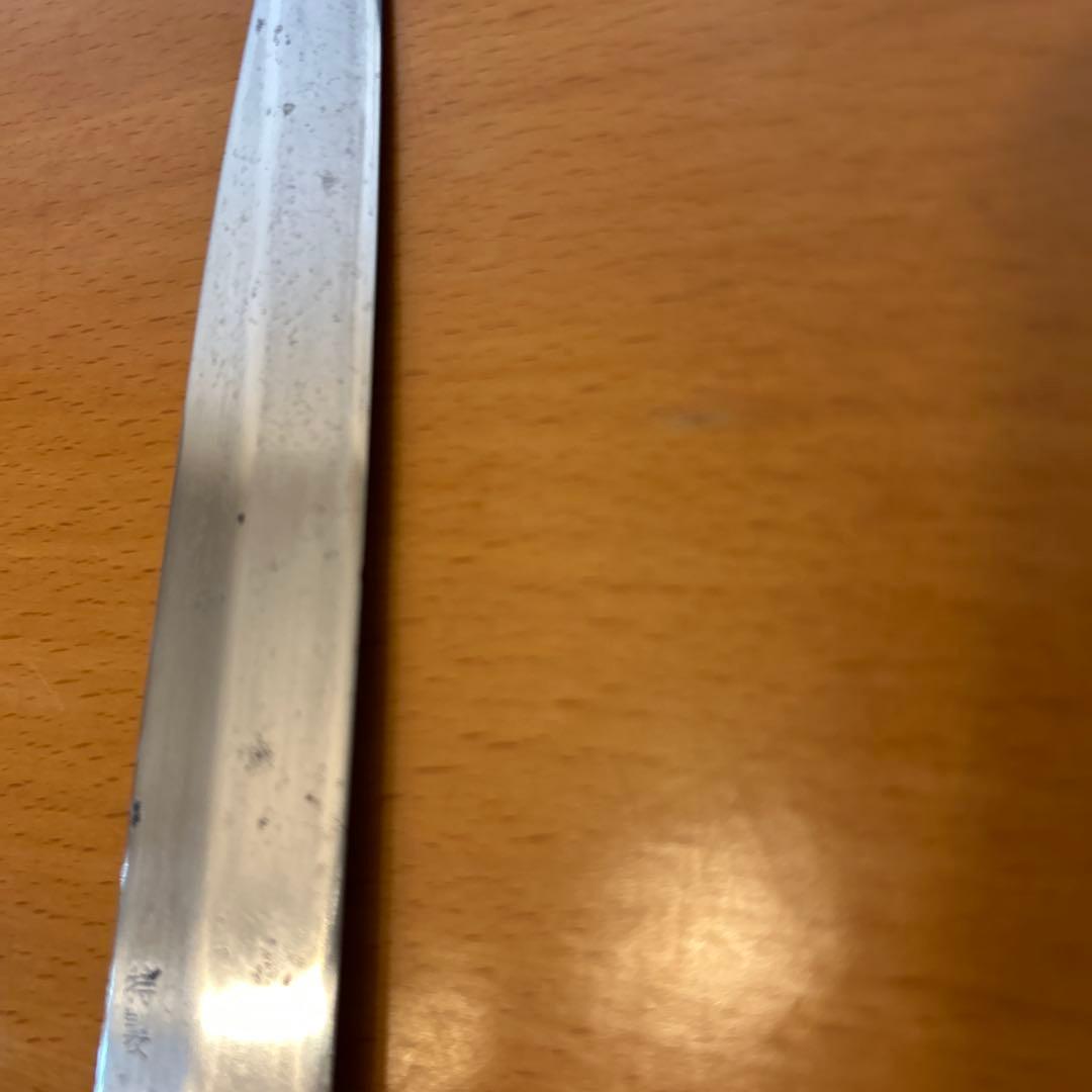 Aritsugu Tokusei Yanagiba Sashimi Knife
