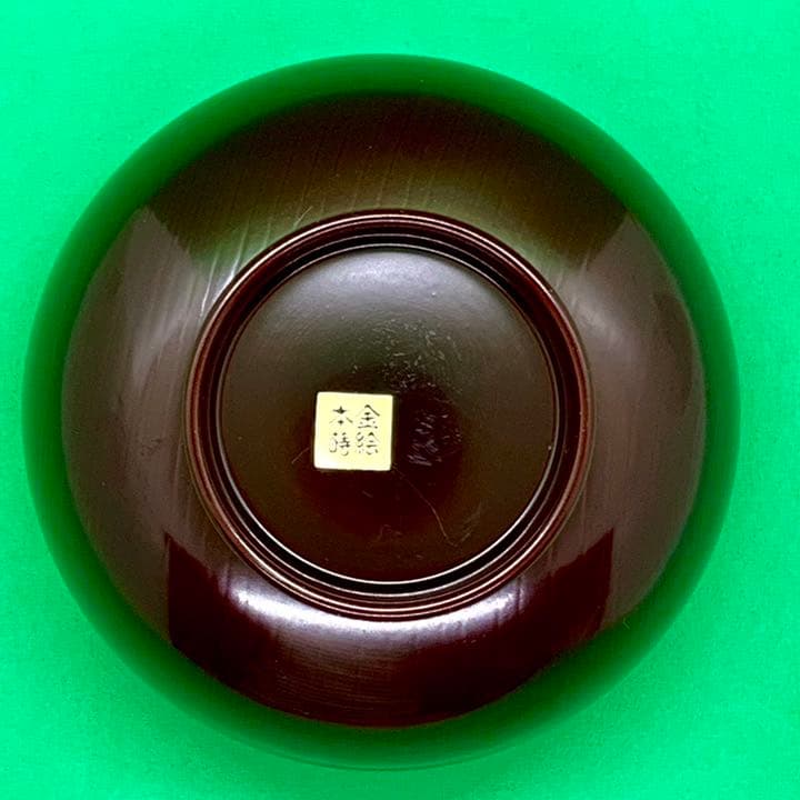 Honkin Maki-e Urushi Lacquer Soup Bowl with Unkin Cherry and Maple Design