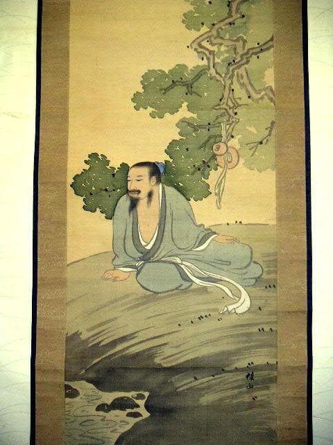 Japanese Hanging Scroll Figure Painting by Kazan Aoyama Hakusui Hand-Painted Silk