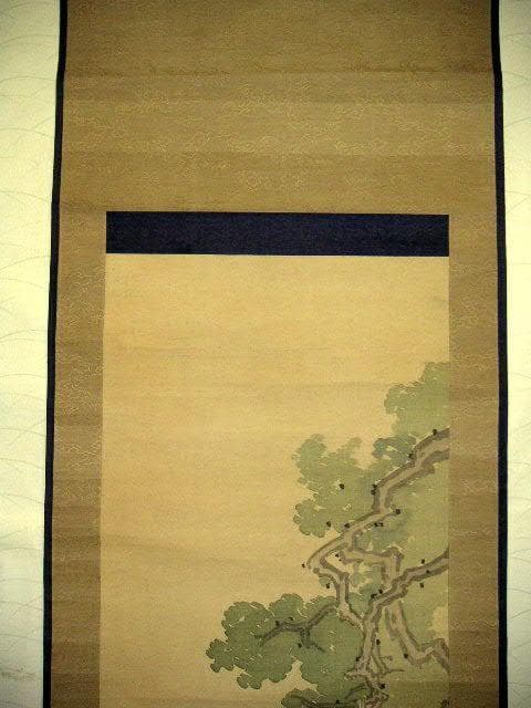 Japanese Hanging Scroll Figure Painting by Kazan Aoyama Hakusui Hand-Painted Silk