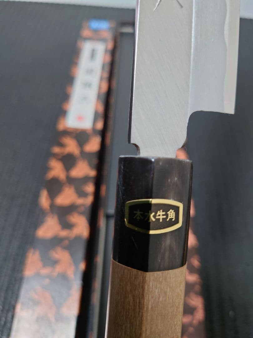 Seki Magoroku KAI Yanagiba 330mm Aogami No.2 Blue Steel Sushi Sashimi Knife