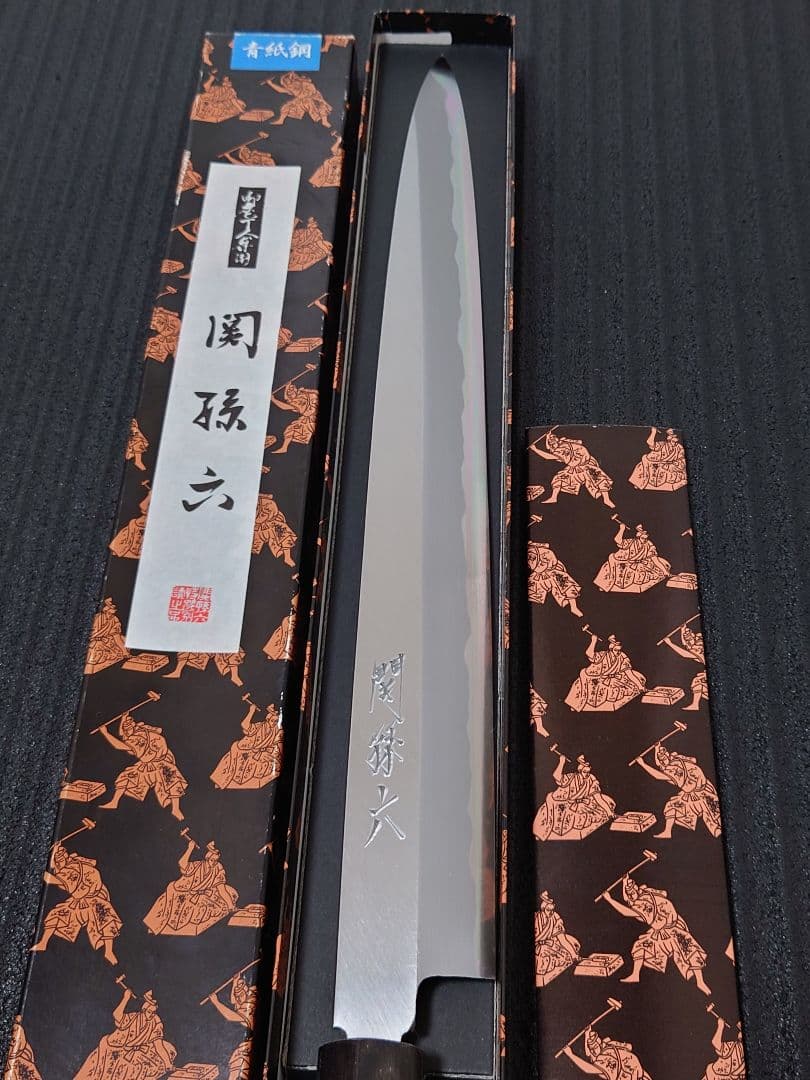 Seki Magoroku KAI Yanagiba 330mm Aogami No.2 Blue Steel Sushi Sashimi Knife