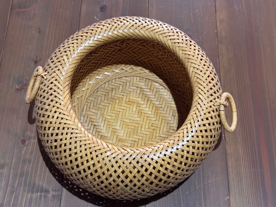 Hoeisai Beppu Bamboo Flower Basket with Twin Handles, Signed