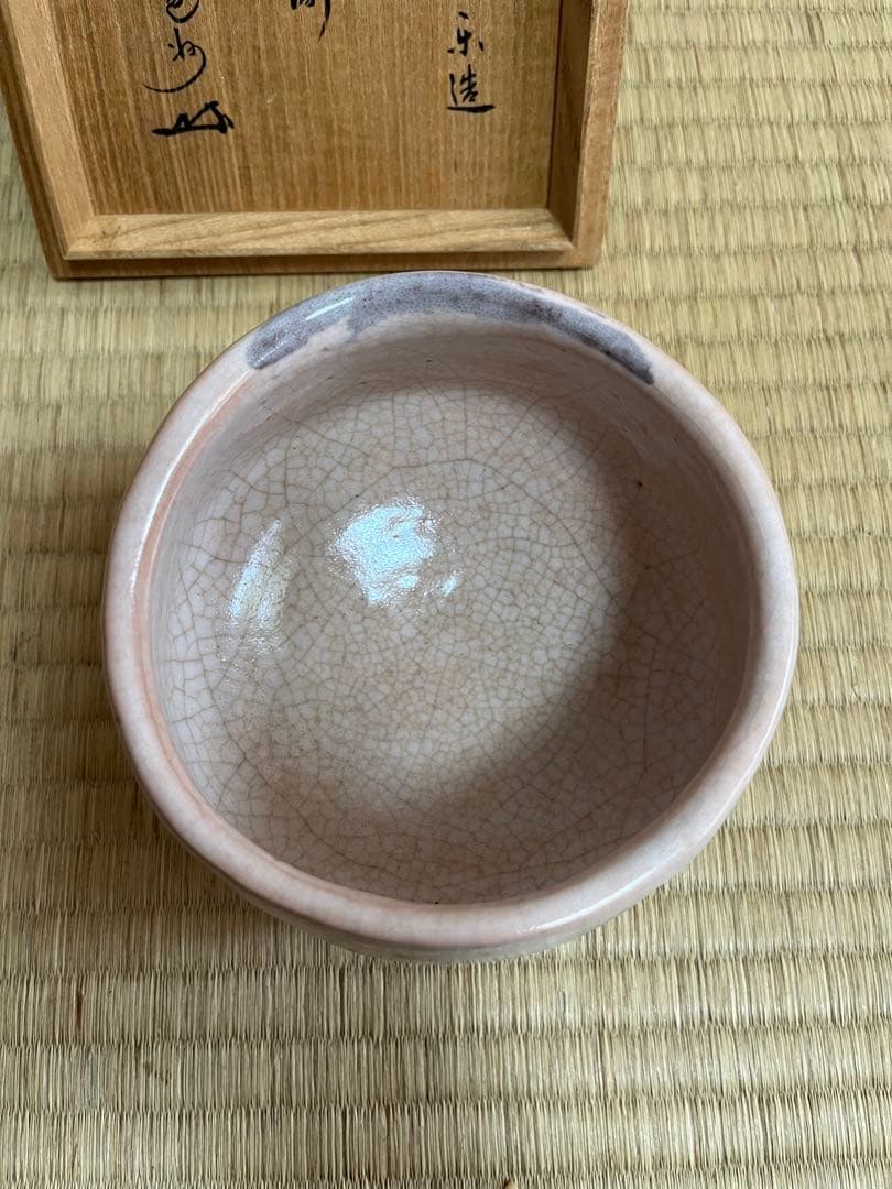 Shino Tea Bowl named Shoto by Ichiraku with Tomobako Box