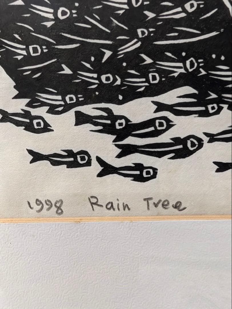 Kenzaburo Iwata Woodblock Print Rain Tree 1998 Edition 10/100 Framed