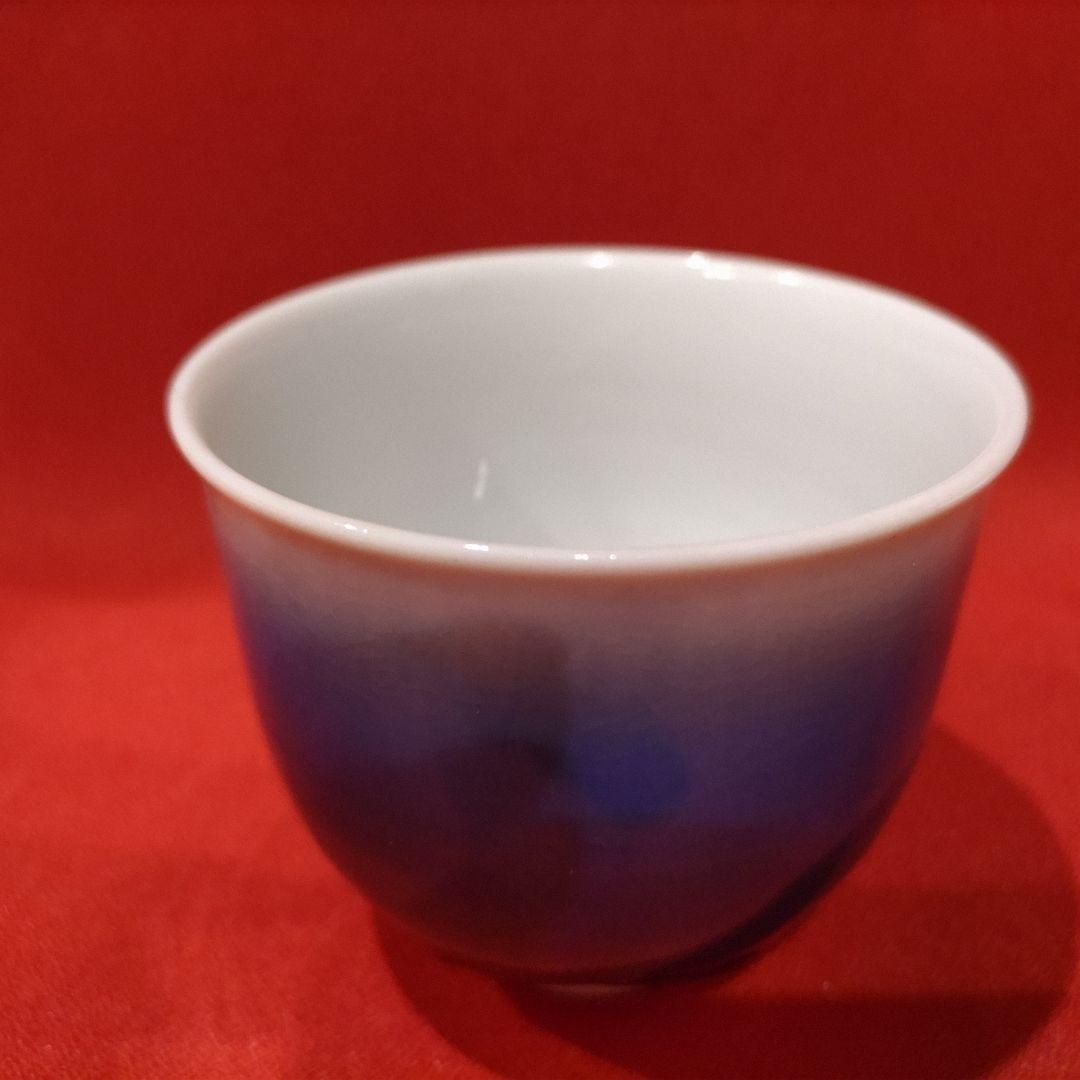 Tokuda Yasokichi IV Ryuo Sake Cup Guinomi with Original Box