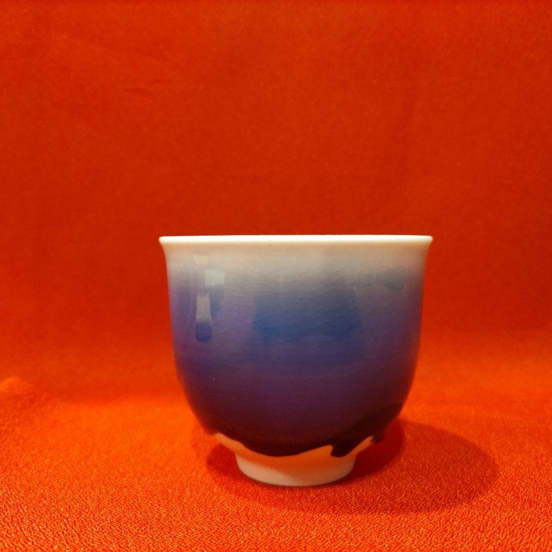 Tokuda Yasokichi IV Ryuo Sake Cup Guinomi with Original Box