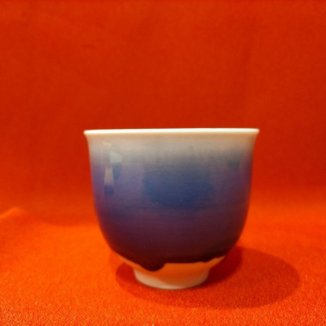 Tokuda Yasokichi IV Ryuo Sake Cup Guinomi with Original Box