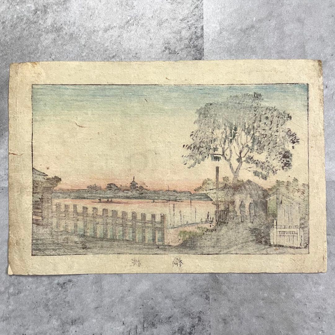Meiji Woodblock Print by Inoue Yasuji Makurabashi Tokyo Shinga Meisho Zukai Ukiyo-e